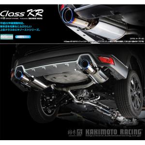 柿本_改]4BA-SK5 フォレスター_4WD(CB18 / 1.8 Turbo_R02/10