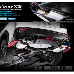 柿本_改]5BA-VBH WRX S4_4WD(FA24 / 2.4 Turbo_R3/11〜)用マフラー