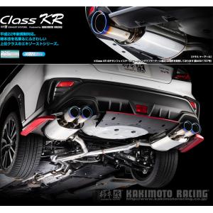 柿本_改]DBA-YV37 スカイライン_セダン 200GT-t(274A / 2.0 Turbo_H26