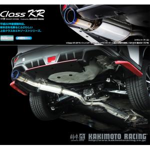 アペックス（APEX） APEXi マフラー WRX S4 N1 エボリューション