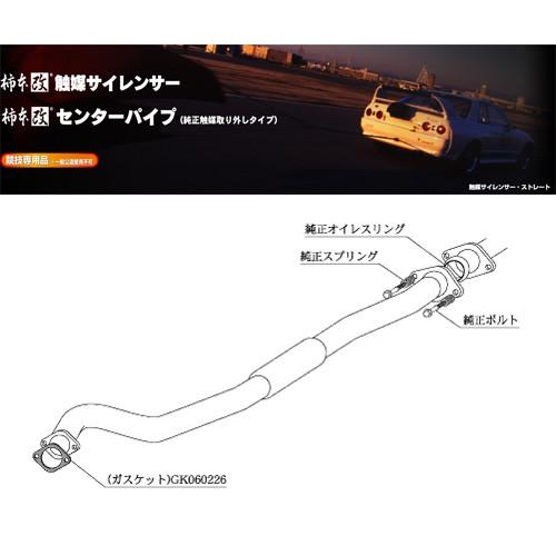 [柿本_改]GF,TA-BH5 レガシィワゴン_4WD(EJ20 / 2.0 / T-Turbo_H...