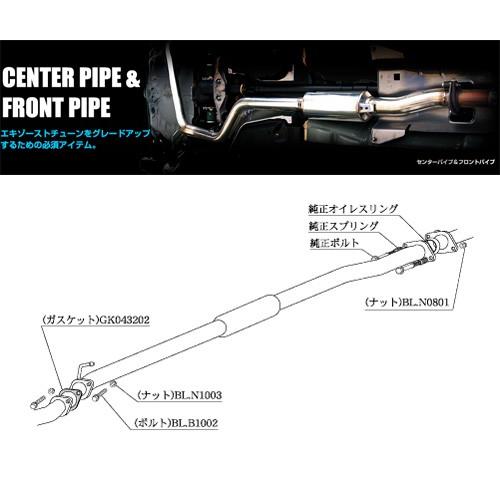 [柿本_改]E-KK3 ヴィヴィオ_RX-R(EN07 / 0.66 / SC_H04/03〜H10...