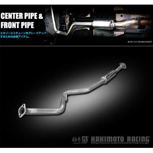 柿本_改]DBA-GH3 インプレッサ_4WD(EL15 / 1.5 NA_H19/06〜H22/03)用