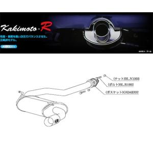プレオ用柿本マフラー Amazon.co.jp: 柿本改 ( KAKIMOTO ) マフラー【 Kakimoto・R
