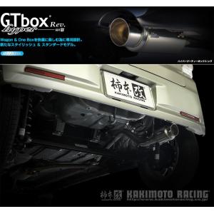 柿本_改]GF,TA-RA1 プレオ_RS(EN07 / 0.66 SC_H10/10〜H16/01)用