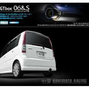 柿本改 柿本 改 マフラー GTbox 06&S ダイハツ ムーヴカスタム LA/ABA