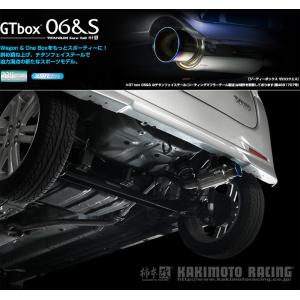 柿本_改]DBA-L375S タントカスタム_2WD(KF-VE / 0.66 NA_H19/12〜H22