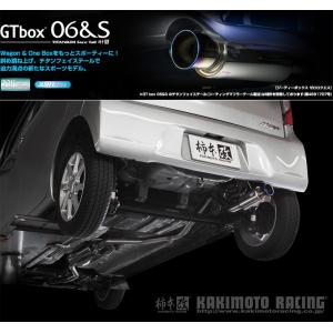 FUJITSUBO（フジツボ） マフラー A-K エーケー LA100S ムーヴ カスタム