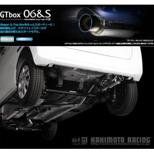 フジツボ]LA600S タントカスタム(NA/2WD)用マフラー(オーソライズK