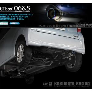 柿本_改]DBA-LA150S ムーヴカスタム_2WD(KF / 0.66 Turbo_H29/08〜_MC