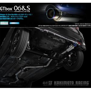 LA150ムーブ 柿本マフラー リアピース LA150S ムーヴ カスタム