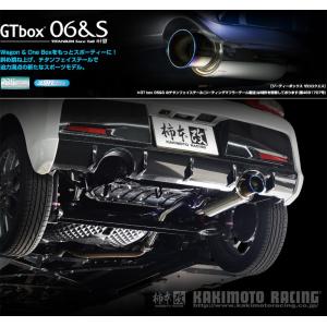 HKS HKS マフラー LEGAMAX Premium 31021-AD003 コペン LA400K HKS HKS マフラー LEGAMAX Premium 31021-AD003 コペン LA400K