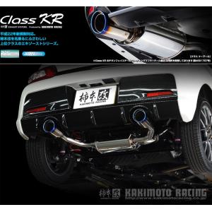 HKS 個人宅発送可能 サイレントハイパワー マフラー TOYOTA