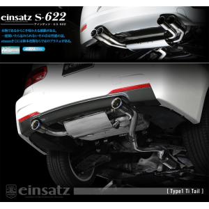 柿本_改]DBA-3X20 BMW 320i グランツーリスモ Mスポーツ(F34)_2WD