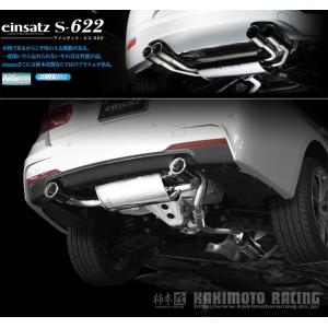 柿本_改]DBA-3X20 BMW 320i グランツーリスモ Mスポーツ(F34)_2WD