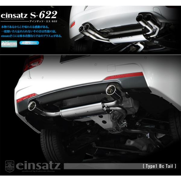 [柿本_改]LDA-8C20 BMW 320d ツーリング Mスポーツ(F31)_(B47D20A ...