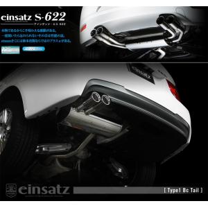 柿本_改]DBA-3X20 BMW 320i グランツーリスモ Mスポーツ(F34)_2WD