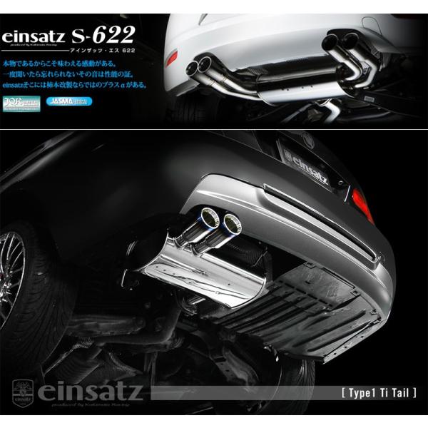 [柿本_改]ABA-WA20 BMW 320i クーペ(E92)_2WD(N46B20B / 2.0...
