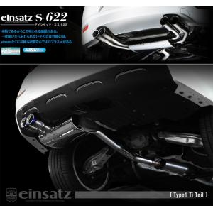 柿本_改]DBA-3X20 BMW 320i グランツーリスモ Mスポーツ(F34)_2WD