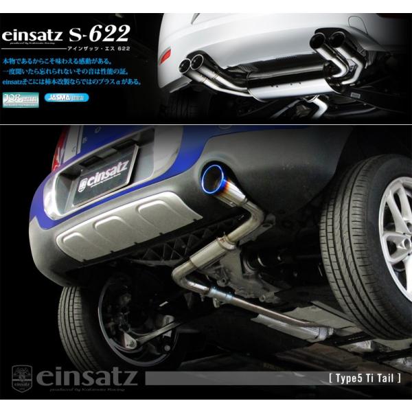 [柿本_改]LDA-XD20A /R60ミニ クロスオーバー_クーパーD オール4(N47C20A ...