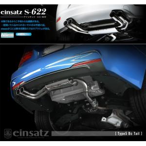 柿本_改]DBA-3B20 BMW 320i Mスポーツ(F30)_(N20B20B / 2.0 Turbo_2012