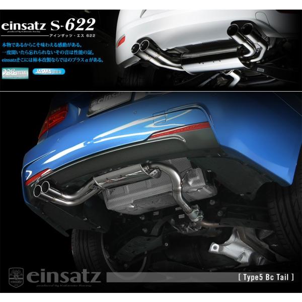 [柿本_改]LDA-3D20 BMW 320d Mスポーツ(F30)_2WD(N47D20C / 2...