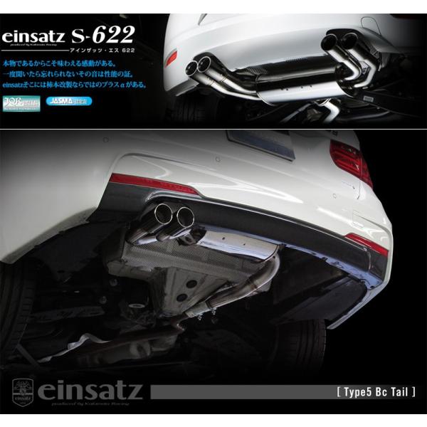 [柿本_改]LDA-3D20 BMW 320d ツーリング Mスポーツ(F31)_(N47D20C ...