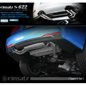 kirinレムス REMUS マフラー BMW E90 320i 前期 kirin様 専用レムス REMUS マフラー BMW E90 320i 前期 - メルカリ