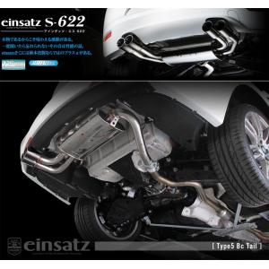 RS-R_Ti2000 DOWN]3B20(F30) BMW 3シリーズ_320i Mスポーツ(2WD_2000
