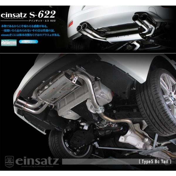 [柿本_改]DBA-3B20 BMW 320i ツーリング Mスポーツ(F31)_(N20B20B ...