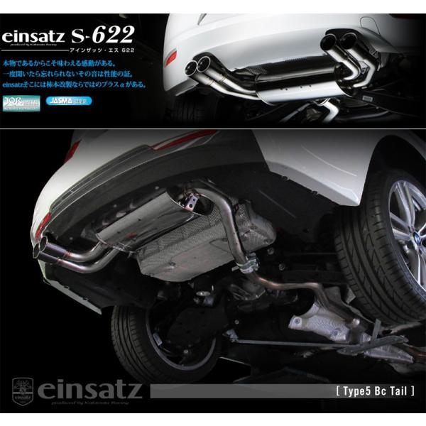 [柿本_改]DBA-3N20 BMW 420i クーペ Mスポーツ(F32)_(N20B20B / ...