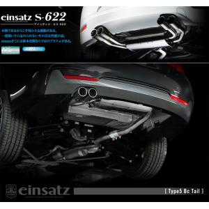 柿本_改]DBA-3X20 BMW 320i グランツーリスモ Mスポーツ(F34)_2WD