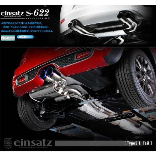 [柿本_改]DBA-XM20(F56)ミニ_クーパーS_3Dr(B48A20A / 2.0 / Tu...