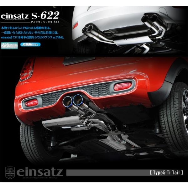 [柿本_改]DBA-XS20 / F55ミニ_クーパーS_5Dr(B48A20A / 2.0 / T...