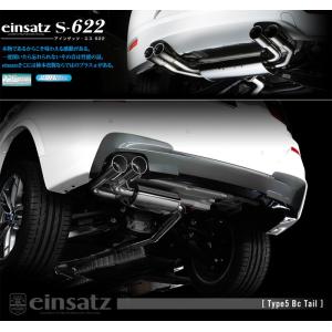 R-Magic アールマジック メイン76φGTマフラー セミステン RX-7 FD3S
