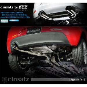 アルファロメオ（ALFA ROMEO） 【M's】 940 ジュリエッタ 1.4 (2012.2