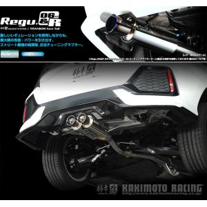 HKS（エッチケーエス） サイレントハイパワーマフラー TYPE-H アコード