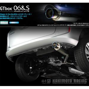 柿本改 柿本 改 マフラー GTbox 06&S ホンダ フリード+ 柿本改 柿本 改 マフラー GTbox 06&S ホンダ フリード+
