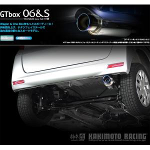 柿本改｜HA22S アルトワークス｜HN22S kei ワークス｜マフラー 柿本改｜HA22S アルトワークス｜HN22S kei ワークス｜マフラー - メルカリ