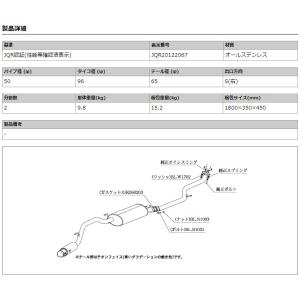 [柿本_改]DBA-JF1 N-BOX+カスタ...の詳細画像2