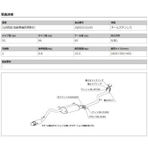 [柿本_改]DBA-JH1 N-WGNカスタム...の詳細画像2