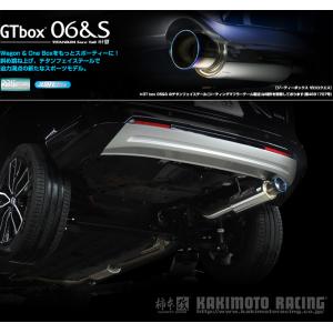 無限（MUGEN） スポーツサイレンサー ヴェゼル VEZEL RV5-120 2024年4