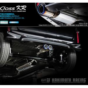 HKS（エッチケーエス） マフラー Cool Style II 31028-AH008 N-BOX JF1