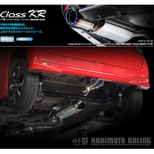 オートエクゼ Mazdaspeed Axela (BL3FW)（全車） ロ−ダウンスプリング