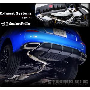 新型 シビック FL1 マフラー 純正ガーニッシュ対応 ロッソモデロ 新型 シビック FL1 マフラー 純正ガーニッシュ対応 ロッソモデロ
