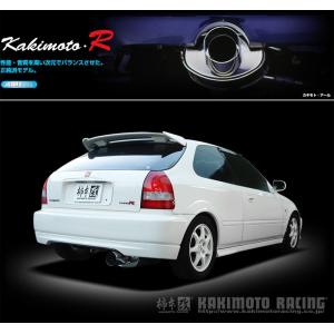 柿本_改]CBA-MH21S ワゴンR RR-DI_4WD(K6A / 0.66 / Turbo_H16/12〜H19  