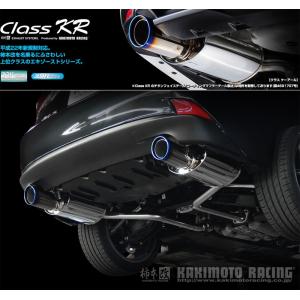 柿本_改]DBA-GSE21 レクサスIS350_2WD(2GR-FSE / 3.5 NA_H17/09〜H22