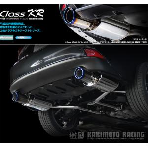 柿本_改]DBA-GSE21 レクサスIS350_2WD(2GR-FSE / 3.5 NA_H17/09〜H22