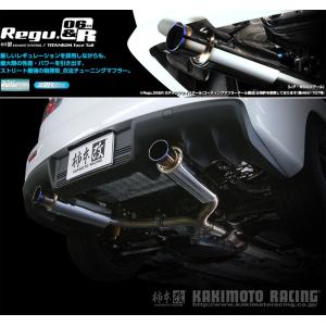 HKS（エッチケーエス） スーパーターボマフラー エキゾースト マフラー