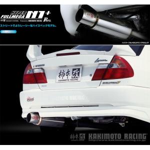 柿本_改]E-JZX100 チェイサー_ツアラーV(1JZ-GTE / 2.5